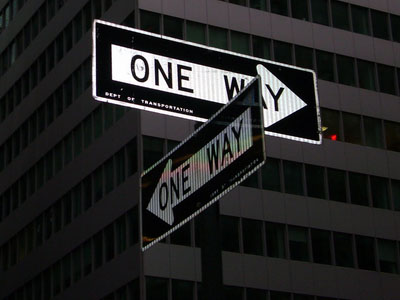 Δε πας καλά, έχεις πρόβλημα…